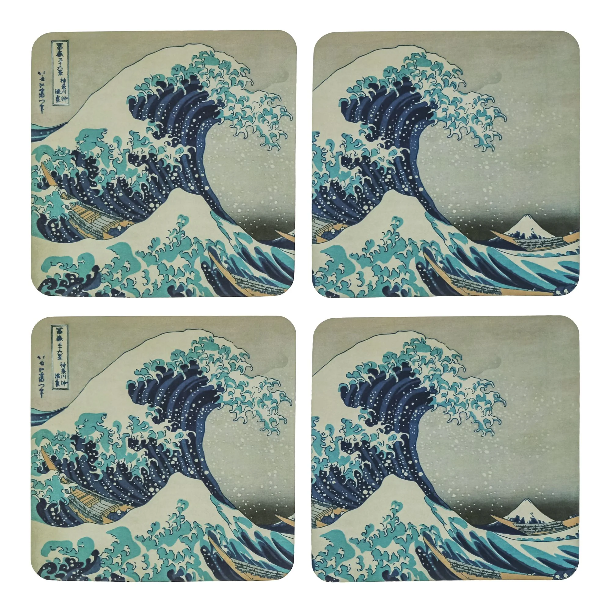 Hokusai Coasters (Set of 4) by Arty - Image 3